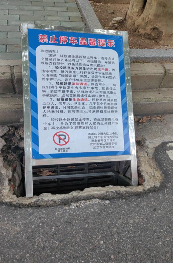 7a3e227f8daf965b1fcfbf0ed1c38f4d(20240903-085337)